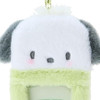 Sanrio Photo Frame Keychain Pochacco (Enjoy Idol)