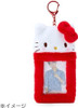 Sanrio Photo Frame Keychain Pochacco (Enjoy Idol)