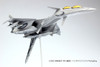 Platz 1/144 Gray Sylph Plastic Model Kit (Yukikaze)
