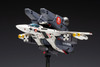 Wave 1/100 VF-1S/A Super Valkyrie (Fighter) Plastic Model (Macross)