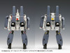 Wave 1/100 VF-1S/A Super Valkyrie (Battroid) Plastic Model (Macross)