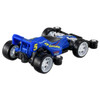 Takara Tomy Tomica Premium Unlimited Mini 4WD Avante Jr.