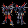Sentinel RIOBOT DyGenGuar Figure (Super Robot Wars OG)