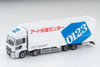 Tomytec Truck Collection Logistics Site Wing Van Set C Art Moving Company (N scale)