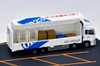 Tomytec Truck Collection Logistics Site Wing Van Set C Art Moving Company (N scale)