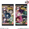 Bandai Candy Niformation Demon Slayer: Kimetsu no Yaiba Deformed Sticker Collection Vol.11 20Pcs Box