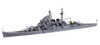 Fujimi TOKU-Easy 16 IJN Cruiser Maya 1/700 scale kit 4968728470153