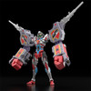 Good Smile Company THE GATTAI Max Combine DX Full Power Gridman Action Figure