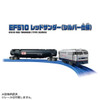 Takara Tomy Pla-Rail EF510 Red Thunder (Type Silver)