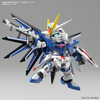 Bandai SD Gundam Ex-Standard Rising Freedom Gundam Plastic Model