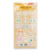 Pokemon Center Original Pokemon Center Original Clear Stamp Set B