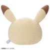 Pokemon Center Original PokePeace Plush Face Cushion Pikachu