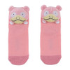 Pokemon Center Original Middle Socks with Mascot Slowpoke (23-25cm)