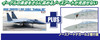 Fine Molds 1/72 USAF Fighter F-15C Eagle Kadena AB (w/Nose Art Decal) Plastic Model