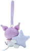 Sanrio Mobile Kuromi Educational Toy Merry Mascot (Sanrio Baby)