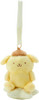 Sanrio Mobile Pom Pom Purin Educational Toy Merry Mascot (Sanrio Baby)