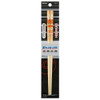 Pokemon Center Original Bamboo Chopsticks Pawmi
