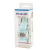 Pokemon Center Original Digital Watch Pikachu & Pawmi Blue