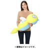 Pokemon Center Original Life Size Hug Me Dunsparce