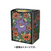 Pokemon Card Game TCG Deck Case Gengar