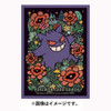Pokemon Card Game TCG Premium Gloss Deck Sleeves Gengar