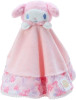 Sanrio Washable Baby Plush  My Melody (Sanrio Baby)
