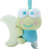 Kero Kero Keroppi Educational Toy Merry Mascot (Sanrio Baby)
