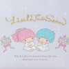 Sanrio Pouch Little Twin Stars - 'Kiki & Lala are always there for You'y