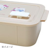 Sanrio Lunch Box with Tight Seal My Melody