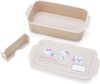 Sanrio Lunch Box with TightHello Kitty