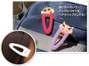 T's Factory Crayon Shin-chan Acrylic Multi Clip Shin-chan