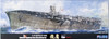 Fujimi TOKU-94 Imperial Japanese Navy Aircraft Carrier Hiyo 1944 1/700 Scale Kit