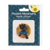 Pokemon Center Original Phone Sticker Lucario