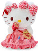 Sanrio Plush Hello Kitty (Chupa Chups Collaboration)