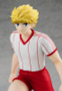 Good Smile Company POP UP PARADE Karl Heinz Schneider Figure (Captain Tsubasa)