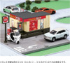 Takara Tomy Tomica World Tomica Town Cafﾄ・ Restaurant Gusto (w/ Tomica Diecast Car Toy)