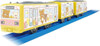 Takara Tomy Pla-Rail Rilakkuma Wrapping Train