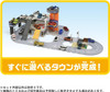Takara Tomy Takara Tomy Tomica World Connecting to Tomica World Set
