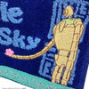 Marushin Studio Ghibli Castle in the Sky Mini Towel