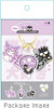 T's Factory Sanrio Sukipi 3 Charm Keychain Purple & Black