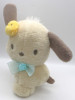 Nakajima Sanrio Plush Pochacco Pretty Birthday