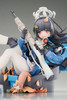 amiami elegant 1/7 Miyu -Observation of a Timid Person- Figure (Blue Archive)