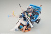 amiami elegant 1/7 Miyu -Observation of a Timid Person- Figure (Blue Archive)