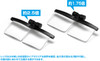 Wave HG Wire Band Head Magnifying Glass