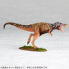 Kaiyodo ARTPLA Tyrannosaurus (Juvenile) 1/35 Plastic Model