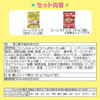 Sanrio Snacks in a Drawstring Bag Cinnamoroll