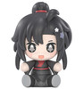 Good Smile Company Huggy Good Smile Wei Wuxian Figure (The Master of Diabolism)