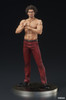 DIG DIGSTA Ichiban Kasuga -TEMPORARY TITLE- Figure (Yakuza: Like a Dragon)