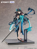 1/7 Dusk -Everything is A Miracle- VER. Figure (Arknights)
