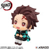 MegaHouse LookUp Tanjiro Kamado Kiritto ver. Figure (Demon Slayer: Kimetsu no Yaiba)